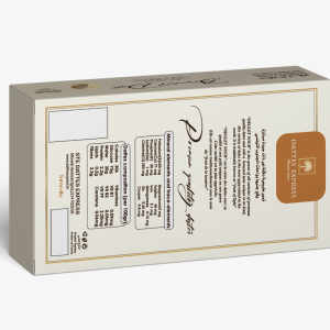 Dattes conditionnées